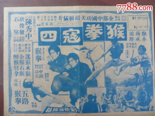 怎么买假的托马斯阿奎那斯学院文凭毕业证
